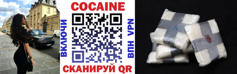 как найти закладки  Костерёво  Кокаин Fish Scale 