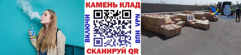 купить  цена  Костерёво  OMG сайт  Гашиш гашик 
