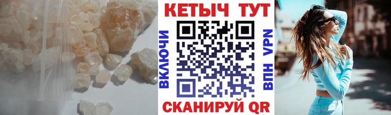 купить наркотики сайты  Костерёво  КЕТАМИН ketamine 