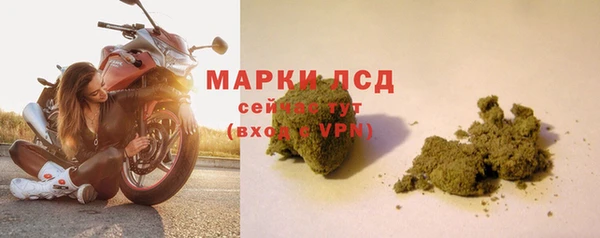 дурь Абинск