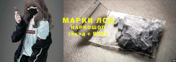 дурь Абинск