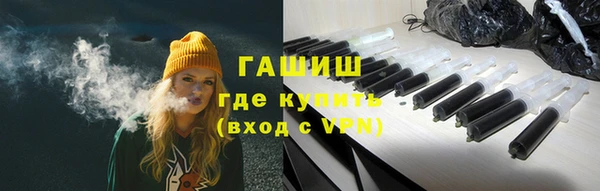 прущая мука Абаза
