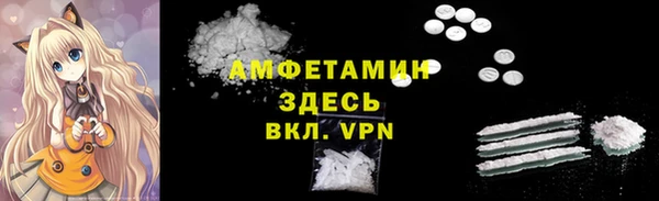 дурь Абинск