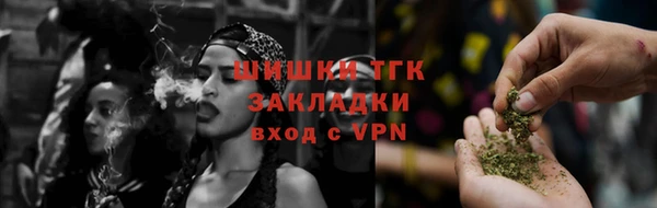 дурь Абинск