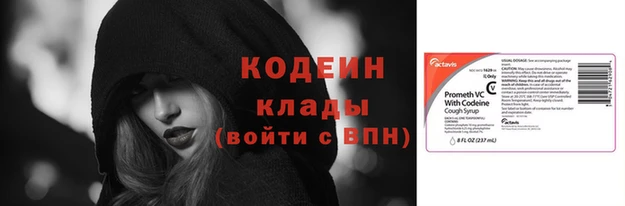 эйфоретик Абдулино