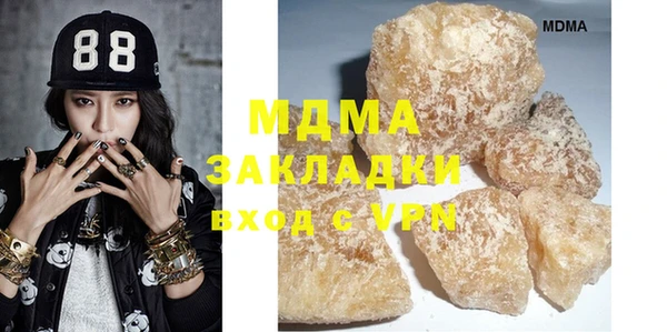 дурь Абинск