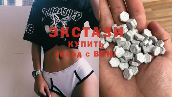 каннабис Алексеевка