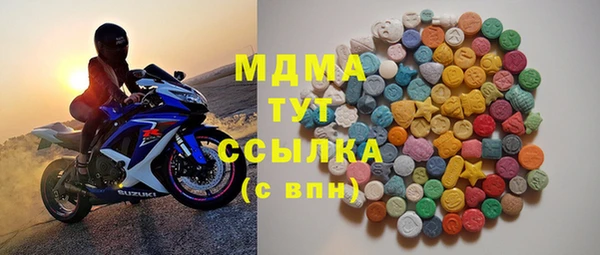 дурь Абинск