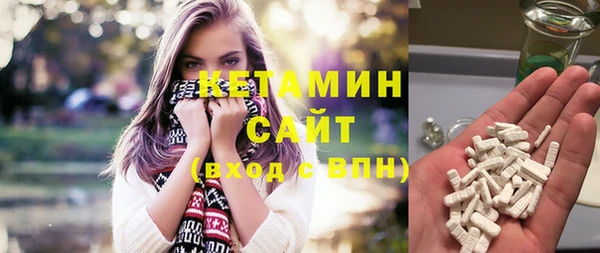 apvp Алексин