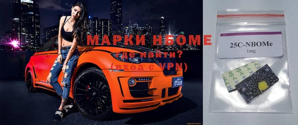 дурь Абинск