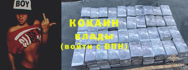 дурь Абинск