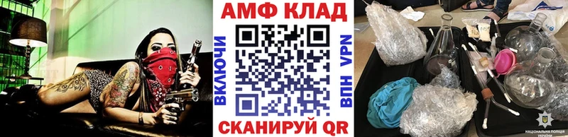 Первитин пудра  Костерёво 